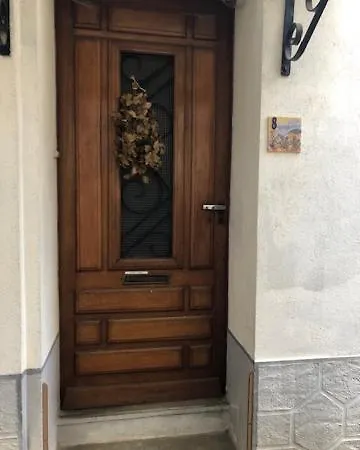 Maison Familiale